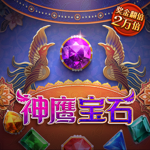 华体育官网app下载