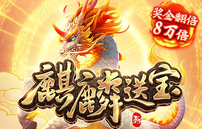 355彩票安卓版下载安装到手机