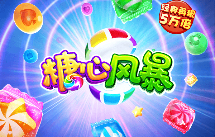 bet9登录