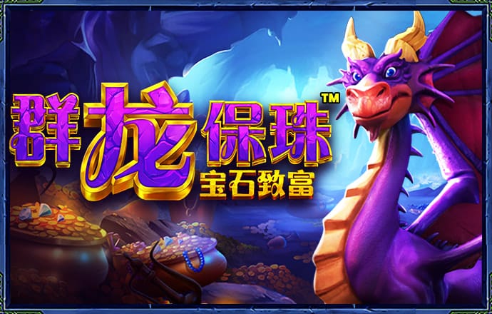 NG体育登录入口