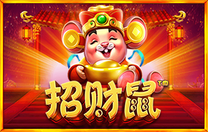 银河至尊入口