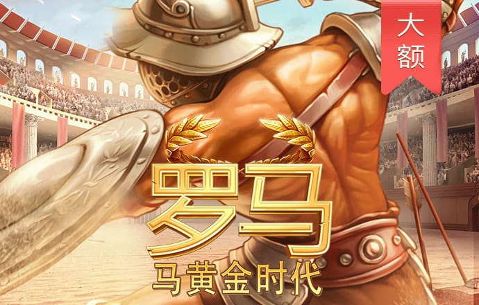 168娱乐app官网版下载