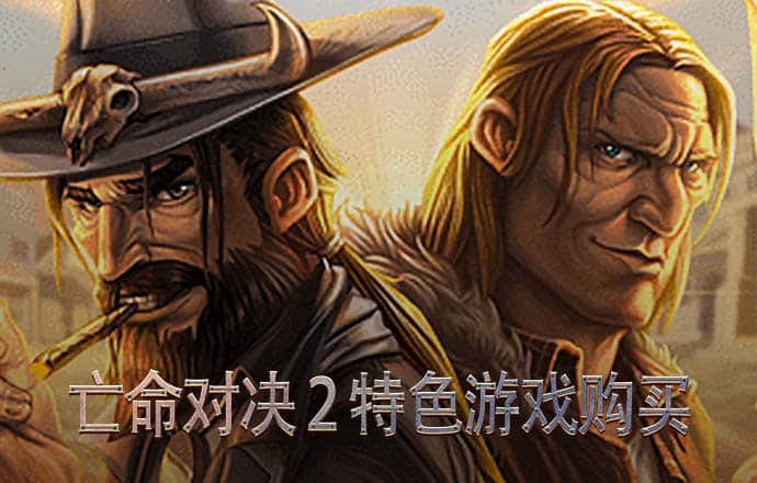 银娱geg优越会7171168