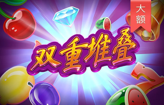 爱游戏体育APP官网