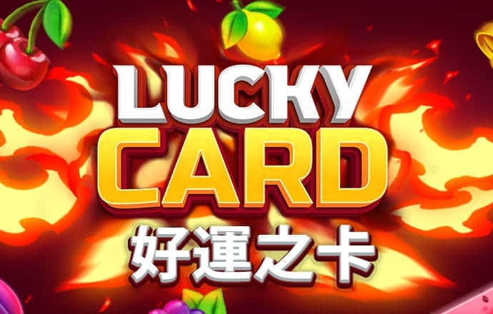 金沙直播最新版app下载