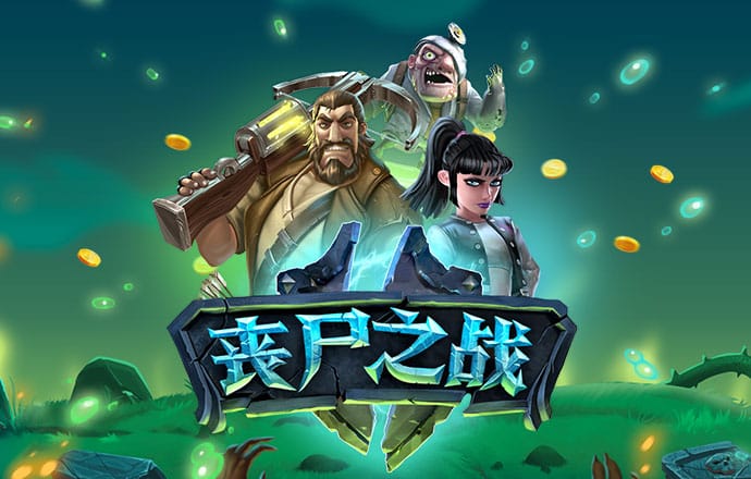 84bet官方最新版本更新内容