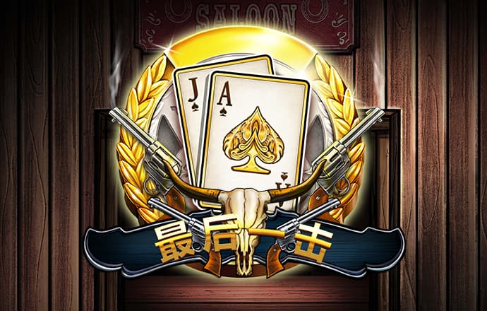 ag威尼斯官网