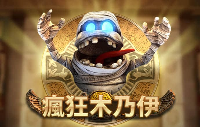 c7c7.cpp官方版最新版下载
