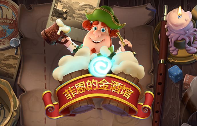 澳门正版跑狗图最新版
