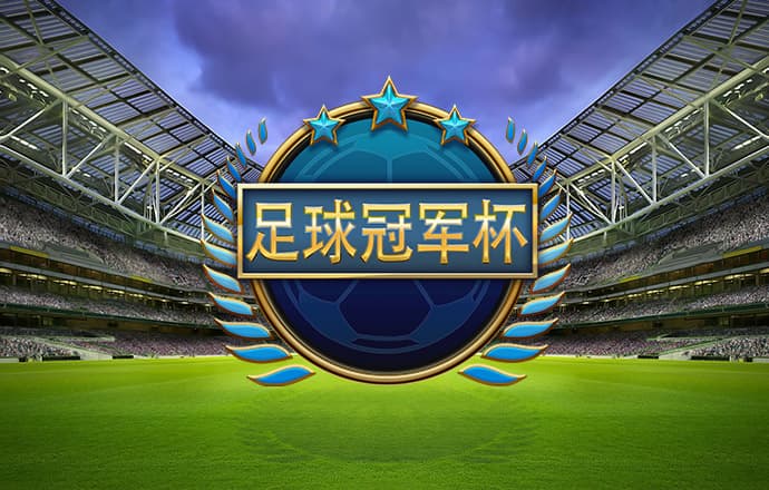 jnty体育官方app下载
