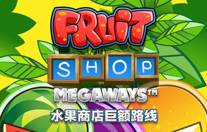 九游会app官方