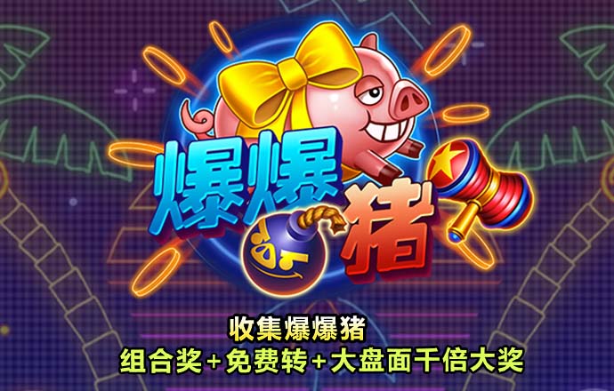 凯运体育下载
